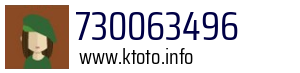 730063496