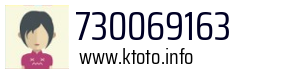730069163