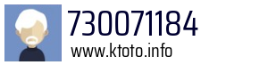 730071184