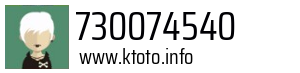 730074540