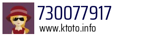 730077917