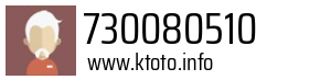 730080510
