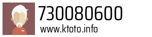 730080600