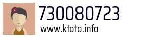 730080723