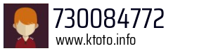 730084772
