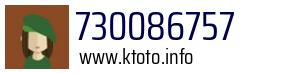 730086757