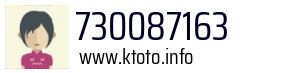 730087163