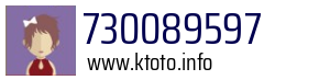 730089597