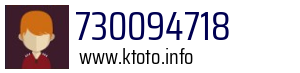 730094718