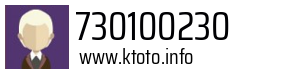 730100230