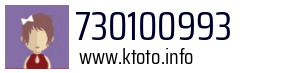 730100993