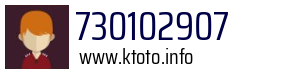 730102907