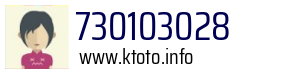 730103028