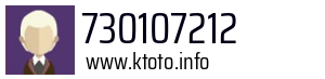 730107212