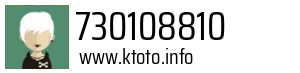 730108810