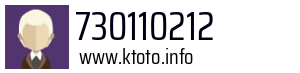730110212