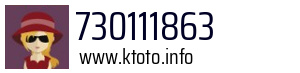 730111863