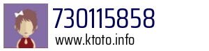 730115858