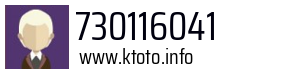Numer telefonu 730116041 730116041