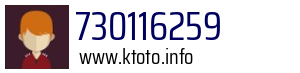 730116259