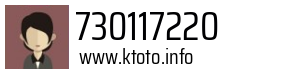 730117220