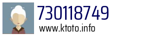 730118749
