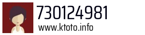 730124981