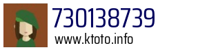 730138739