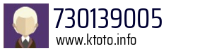730139005