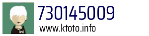 730145009
