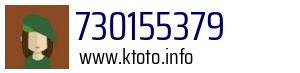 730155379