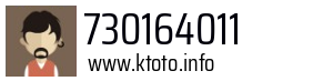 730164011