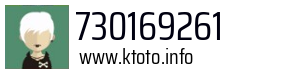730169261