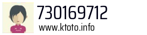 730169712