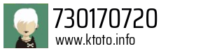 730170720