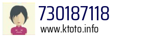 730187118