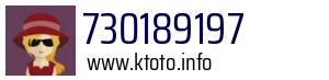 730189197