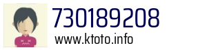 730189208