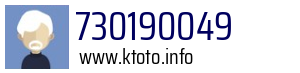 730190049