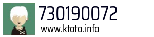 730190072