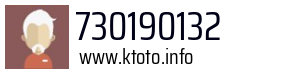 730190132
