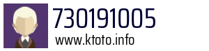 730191005