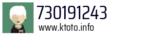 730191243