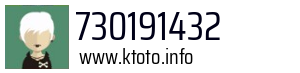 730191432