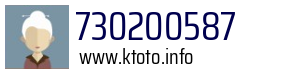 730200587
