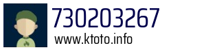 730203267
