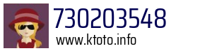 730203548
