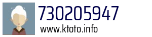 730205947