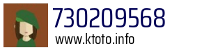 730209568