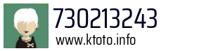 730213243